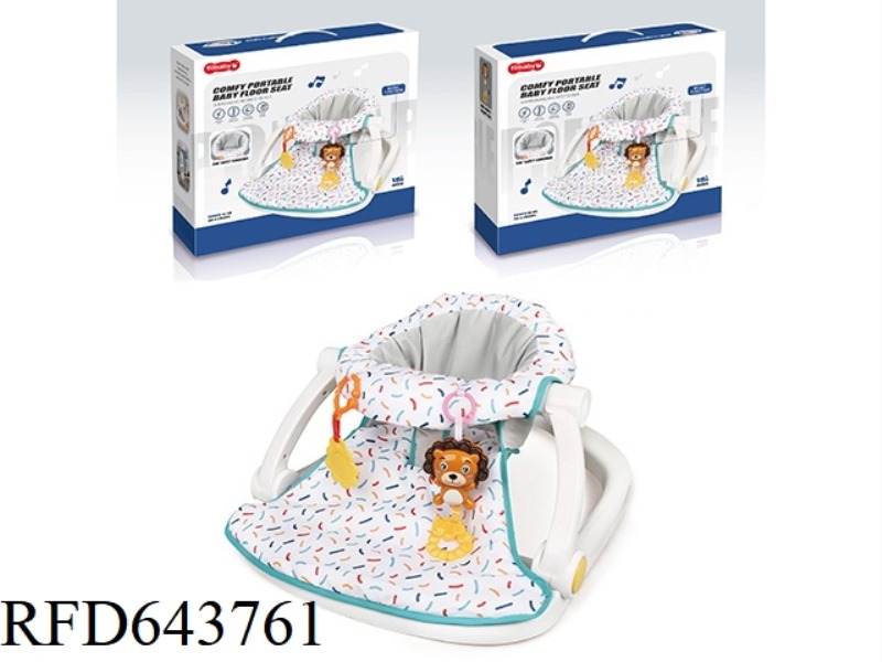 PORTABLE INFANT FLOOR SEAT/MOLDING