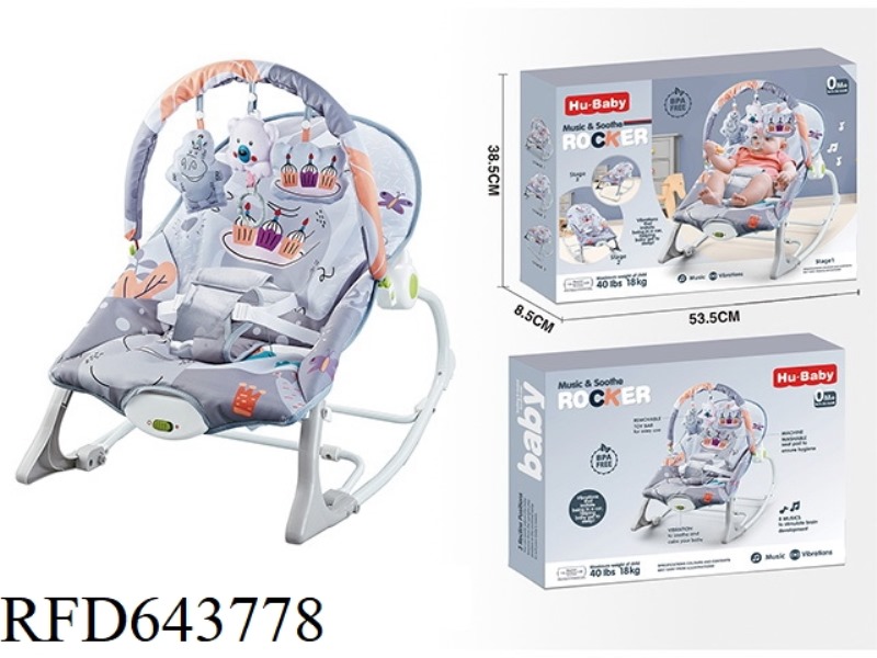 MULTI-ANGLE ADJUSTABLE BACKREST ROCKING CHAIR WITH VIBRATING MUSIC