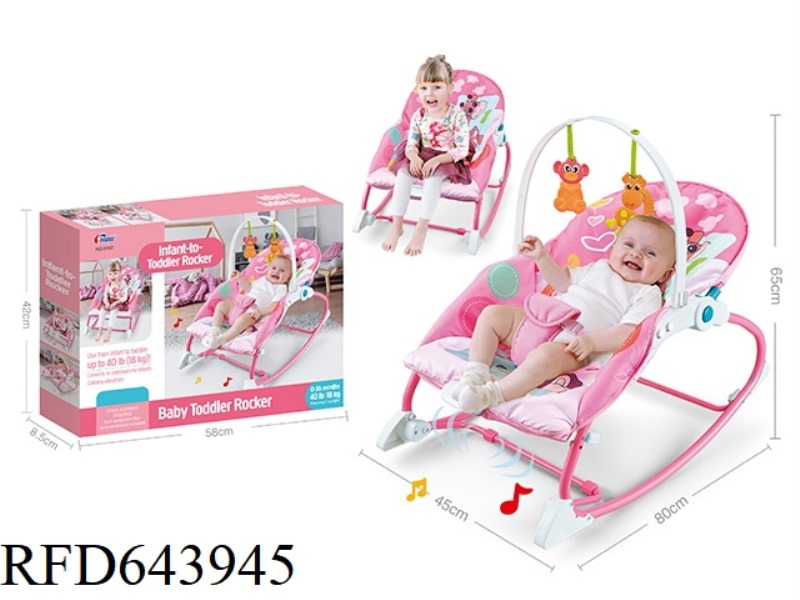 MUSIC VIBRATES THE BABY ROCKER