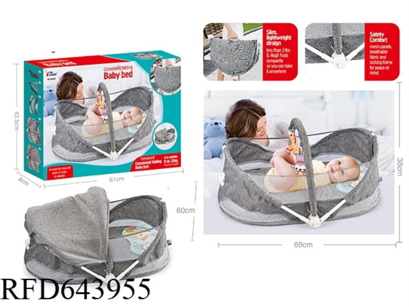 PORTABLE FOLDING BABY COT