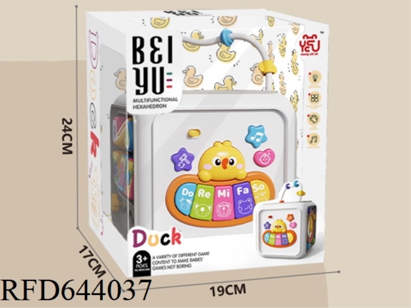 BABY STORY BUSY DRUM HEXAHEDRON TOY
