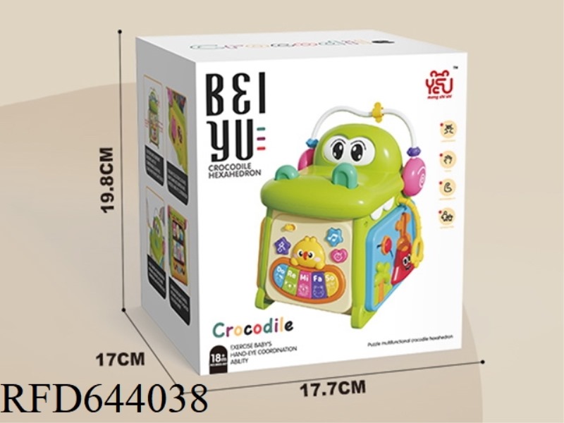 THE BABY MULTIFUNCTIONAL CROCODILE POLYHEDRON CAN HOLD THE STORY SEVEN-SIDED DRUM