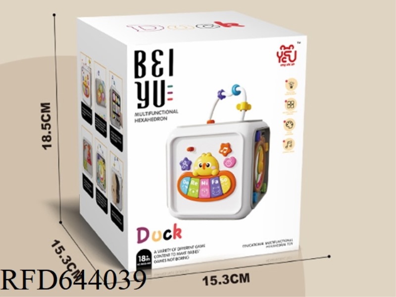 BABY STORY BUSY DRUM HEXAHEDRON TOY