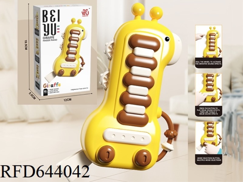 BABY PUZZLE ANALOG ELECTRIC GUITAR MULTI-FUNCTION SOUND AND LIGHT DEER FINGER PIANO