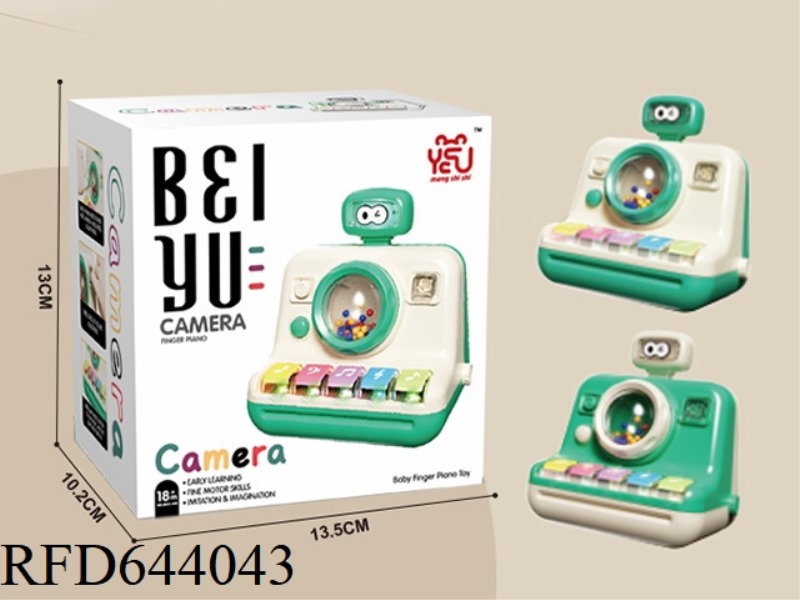 BABY PUZZLE SIMULATION CAMERA MULTI-FUNCTION ACOUSTO-OPTIC CAMERA PIANO