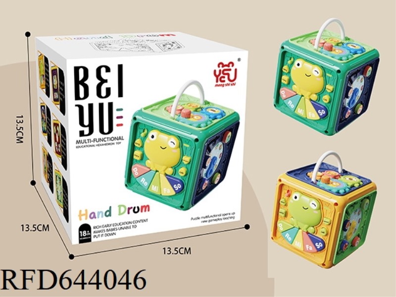 BABY MULTI-FUNCTIONAL FROG SOUND AND LIGHT STORY SIX-SIDED DRUM