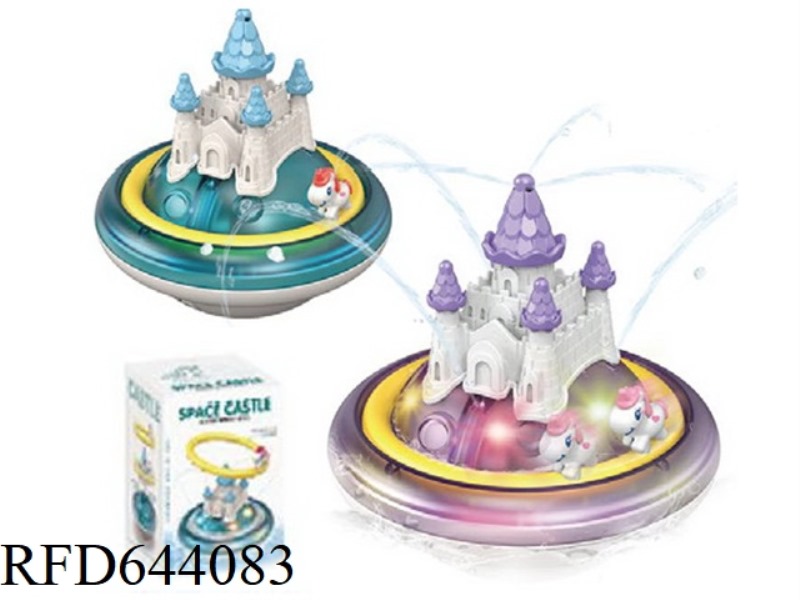 CASTLE UNICORN SQUIRT BALL