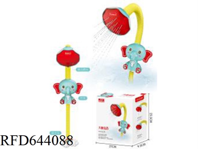 ELEPHANT ELECTRIC SHOWER HEAD (LIGHT GREEN)