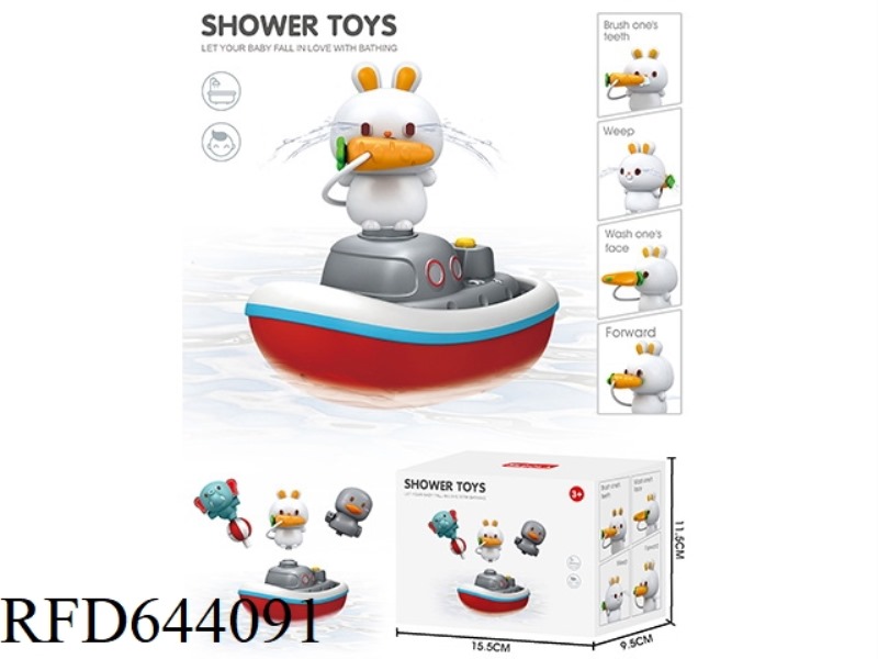 ANIMAL WATER JET BOAT (1 ELEPHANT/RABBIT/DUCK EACH)