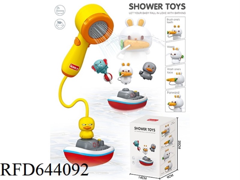 ANIMAL SPRINKLER BOAT (1 ELEPHANT/RABBIT/DUCK/SPRINKLER EACH)