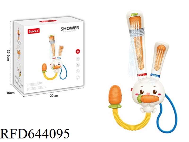 DOUBLE-HEADED RABBIT SHOWER HEAD