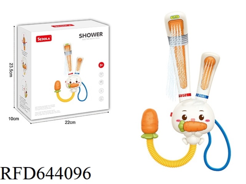DOUBLE-HEADED RABBIT SHOWER HEAD