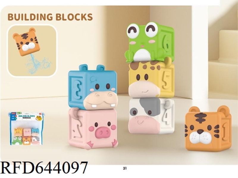 SOFT GLUE BUILDING BLOCK JENGA
