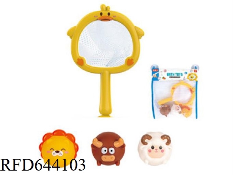 DUCK FISHING ANIMAL SUIT