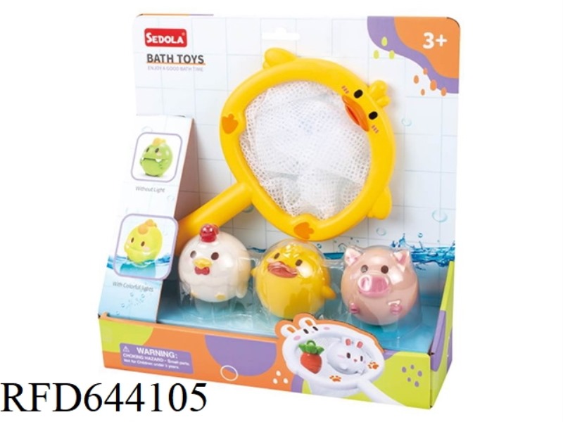 DUCK NET SUIT