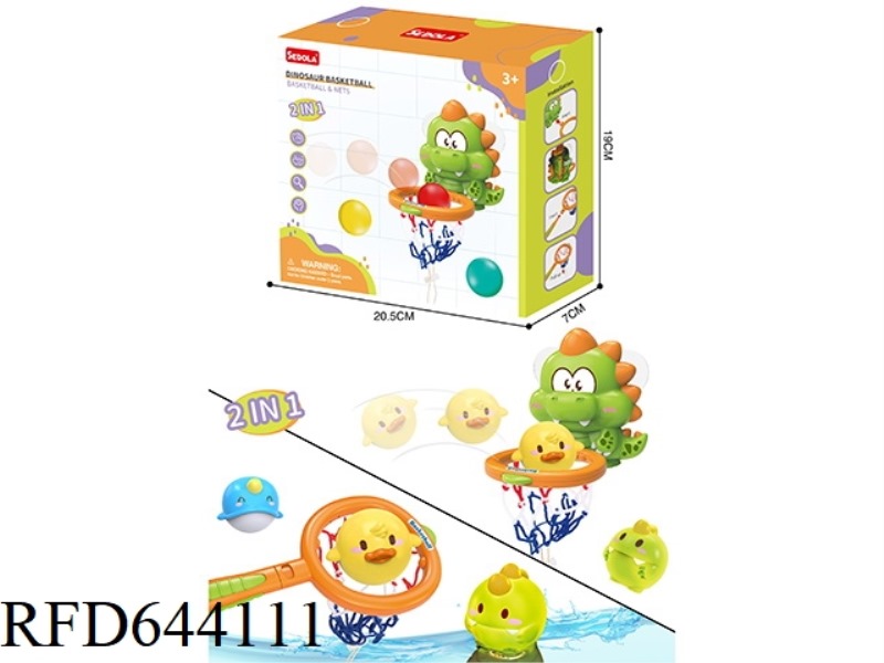 DINOSAUR BASKETBALL BOARD