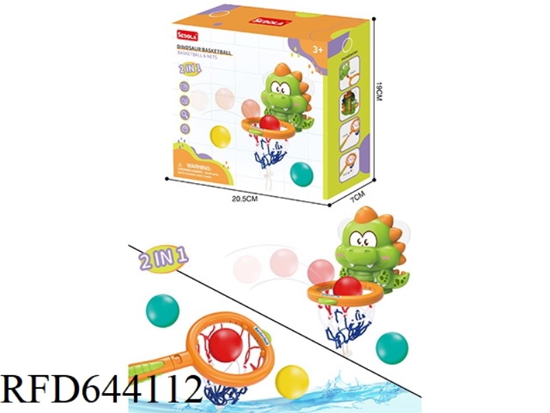 DINOSAUR BASKETBALL BOARD (3 BLOW BALL)
