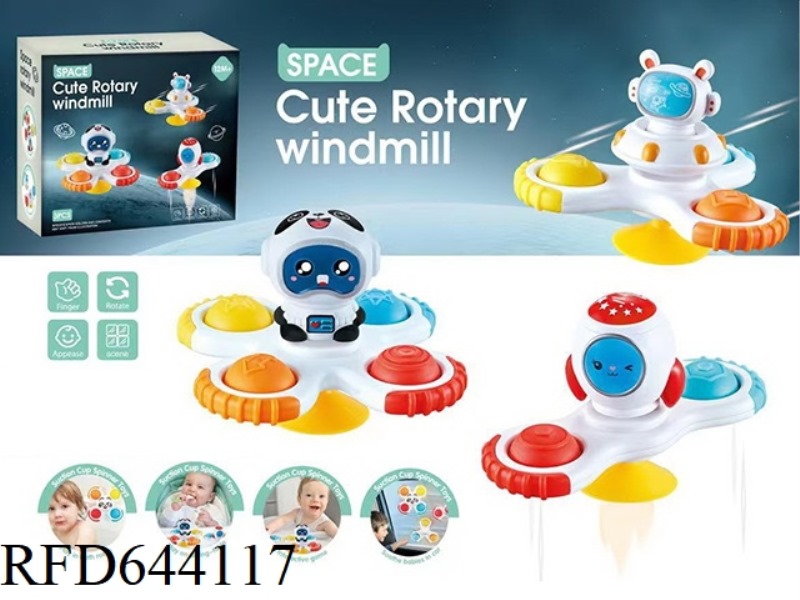 SPACE TOUR