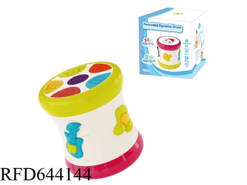 DOUBLE-SIDED DYNAMIC MUSIC DRUM (WHITE)