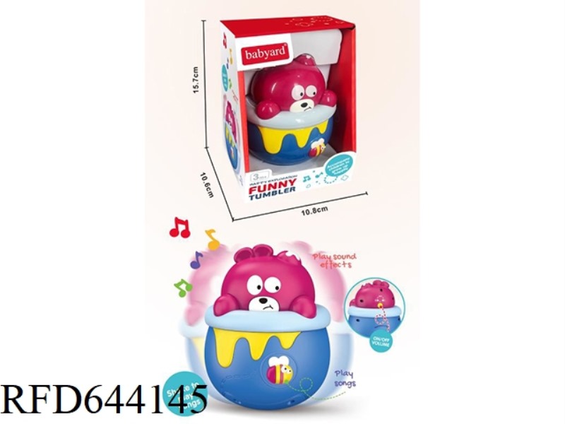 LITTLE BEAR HONEY POT TUMBLER
