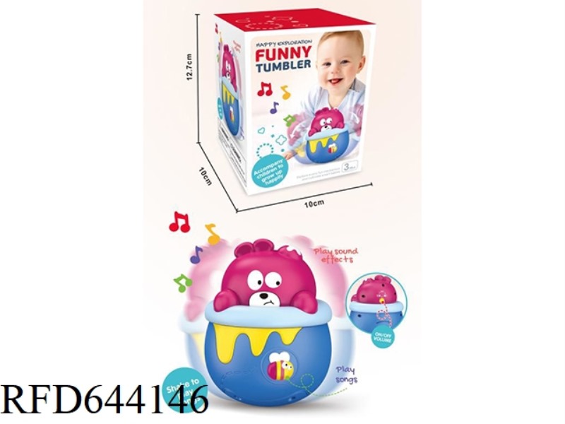 LITTLE BEAR HONEY POT TUMBLER