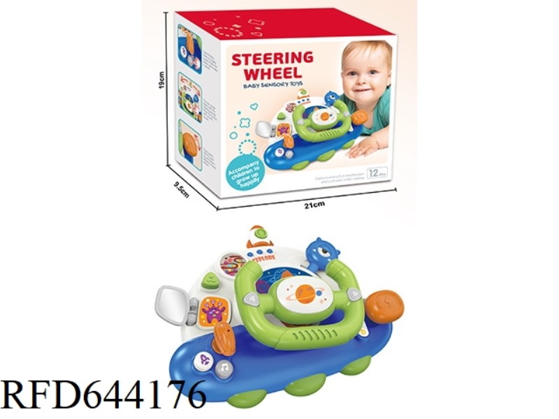 STEERING WHEEL