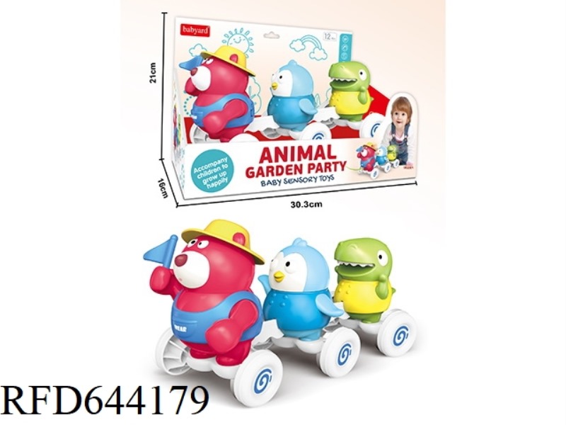 VOCAL ANIMAL FETE