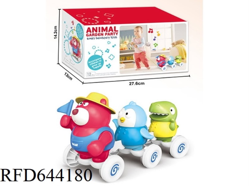 ANIMAL FETE