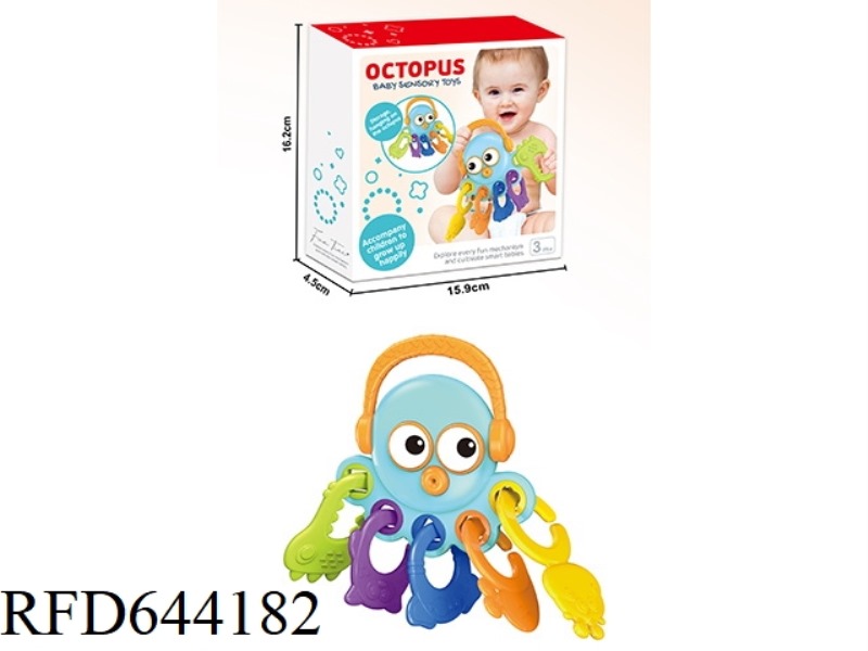 OCTOPUS TEETHER