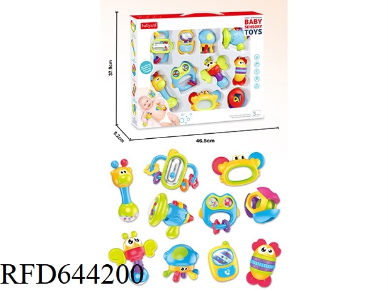 BABY RATTLE SERIES /10