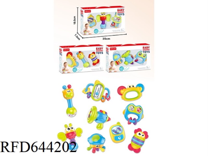 BABY RATTLE SERIES /3