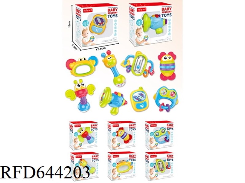 SINGLE RATTLE (8 MIXED)