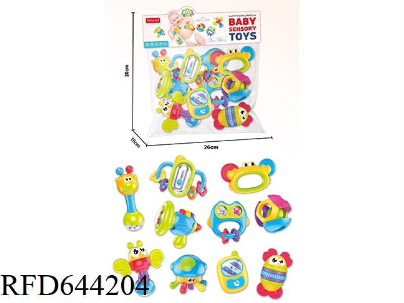 BABY RATTLE SERIES /10
