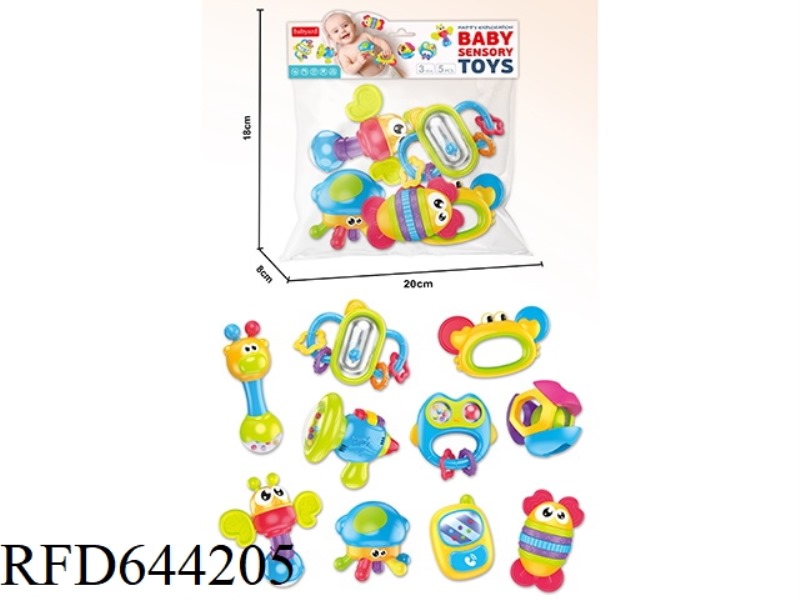 BABY RATTLE SERIES /5