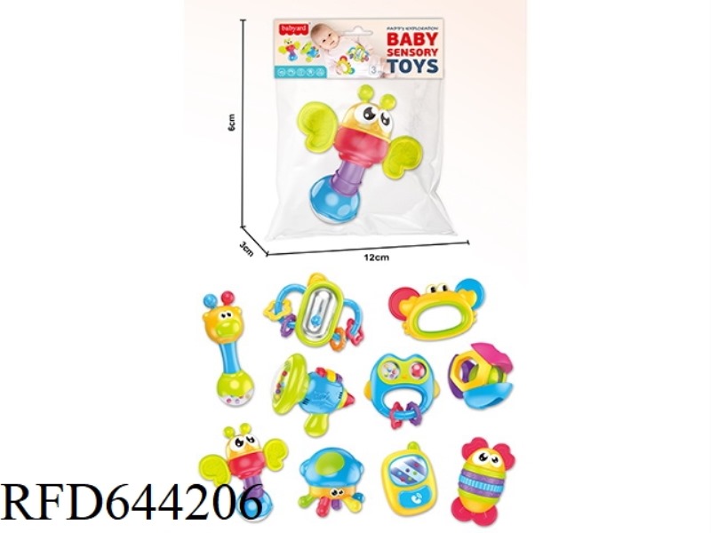 BAG RING 10 MIXED
