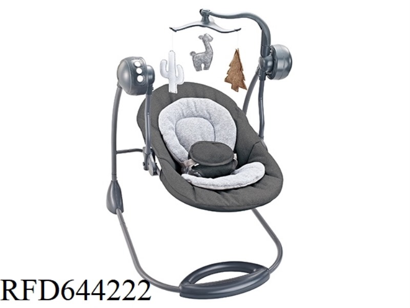 ELECTRIC SWING ROCKING CHAIR