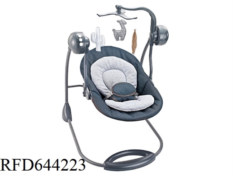 ELECTRIC SWING ROCKING CHAIR