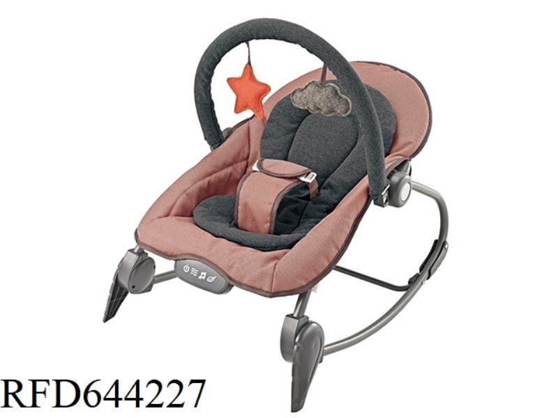 VERSATILE LIGHT ROCKING CHAIR