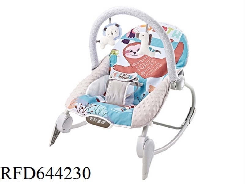 SMART COMFORT ROCKING CHAIR