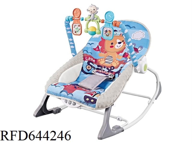 VERSATILE LIGHT ROCKING CHAIR