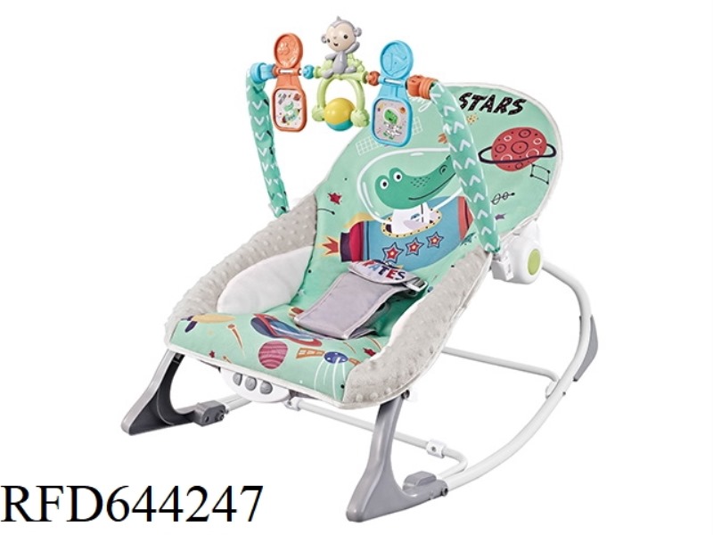 VERSATILE LIGHT ROCKING CHAIR