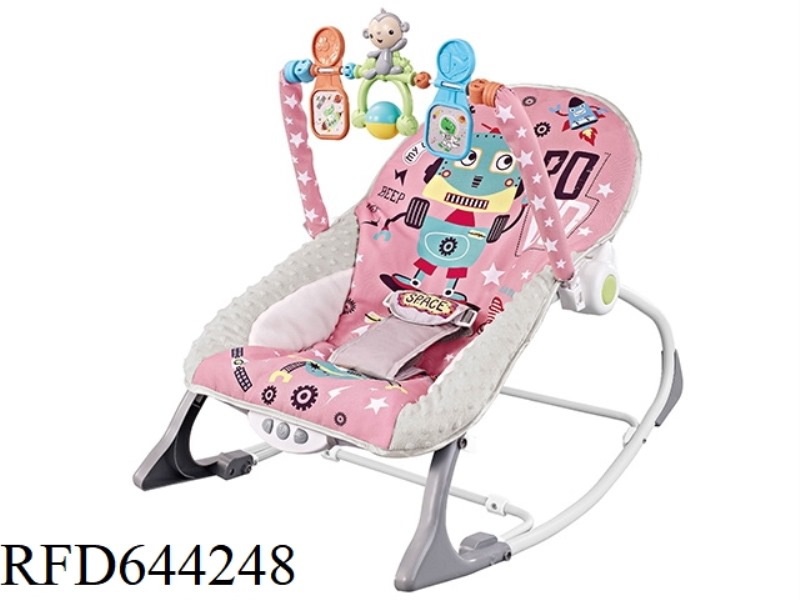 VERSATILE LIGHT ROCKING CHAIR