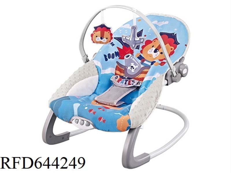 SMART COMFORT ROCKING CHAIR