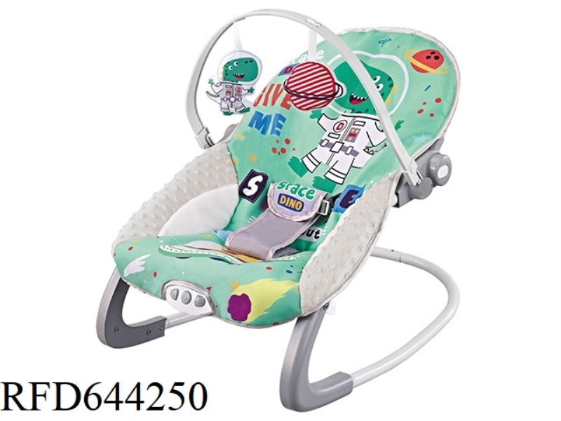 SMART COMFORT ROCKING CHAIR