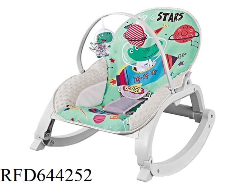 SMART COMFORT ROCKING CHAIR
