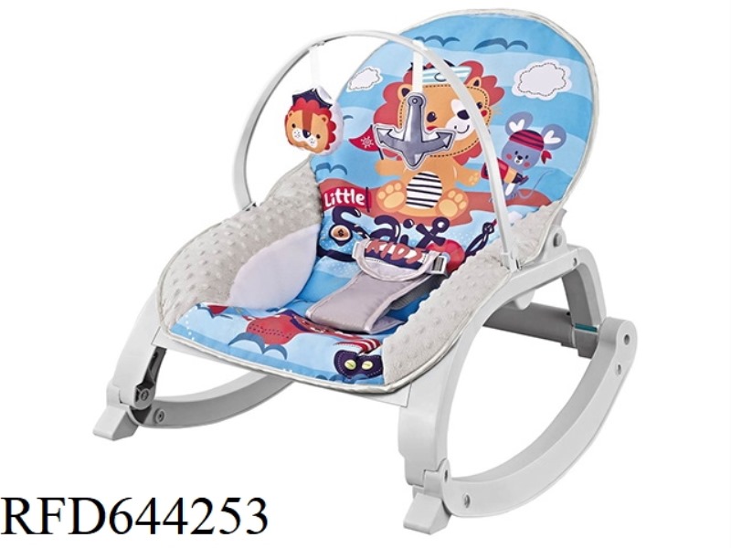 SMART COMFORT ROCKING CHAIR