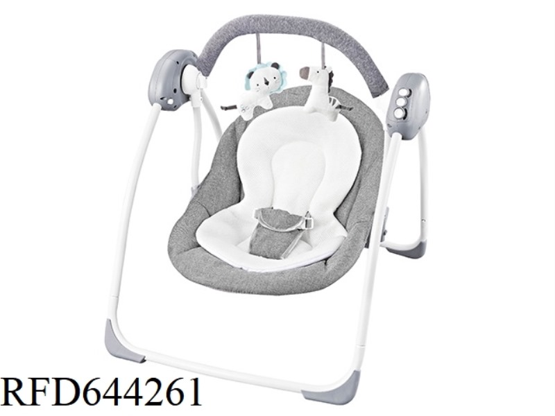 ELECTRIC SWING ROCKING CHAIR
