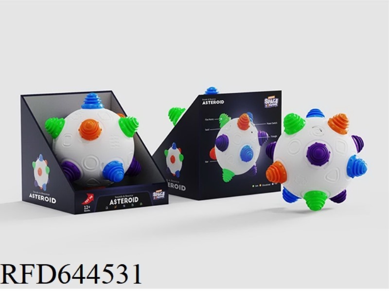 SPACE JUMP BALL