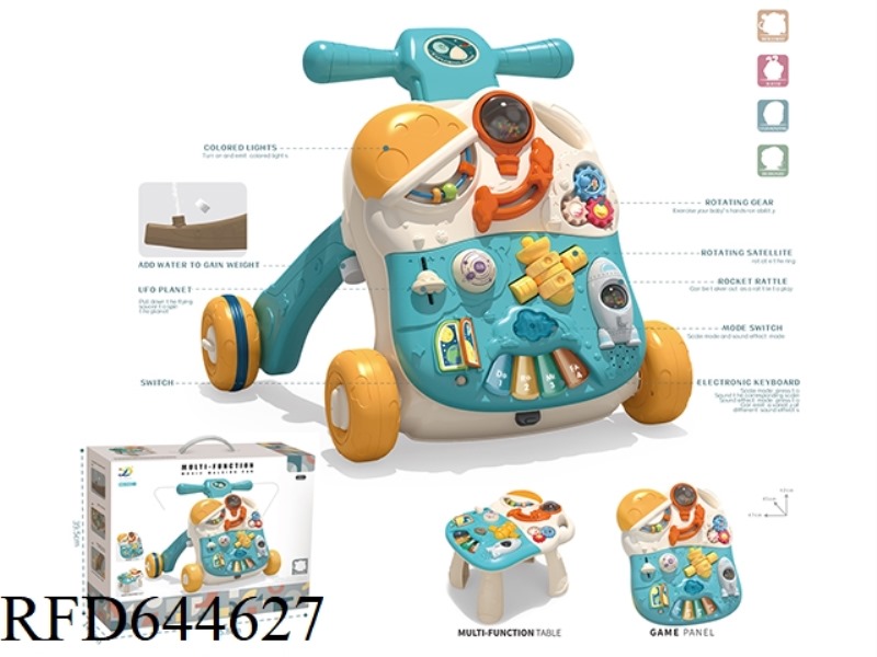 3-IN-1 WALKER