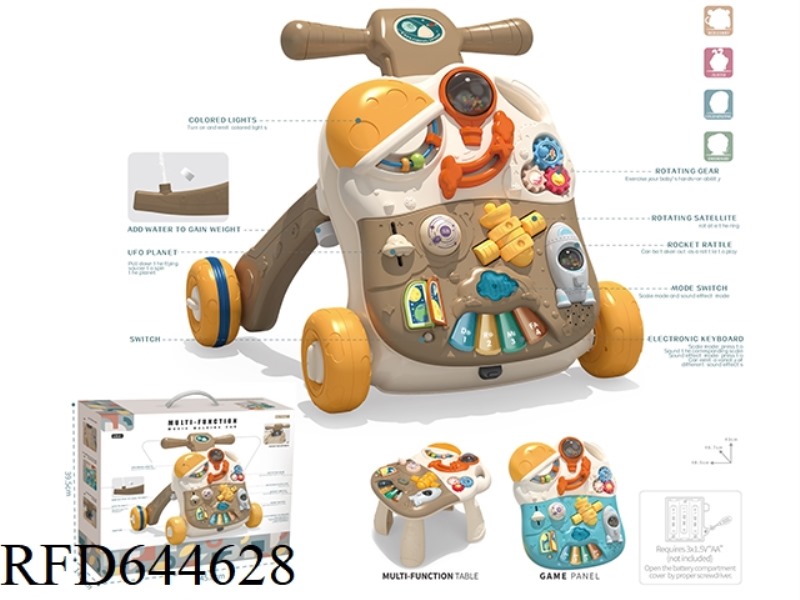 3-IN-1 WALKER